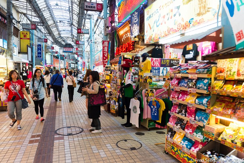 20150321_140926 D4S.jpg - Makishi Public Market, Naha, Okinawa